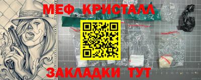 героин Бердск
