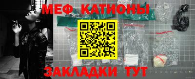 героин Бердск