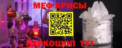 героин Бердск