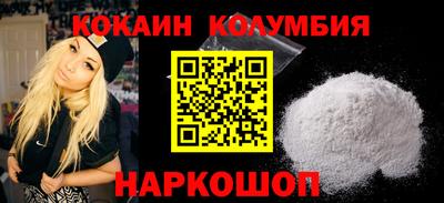 метадон Белорецк