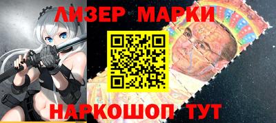 метадон Белорецк