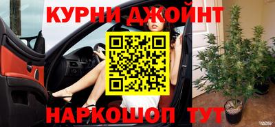 метадон Белорецк