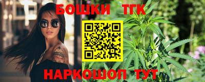 стаф Белореченск