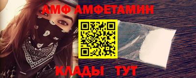 героин Бердск