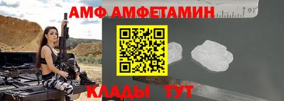 героин Бердск