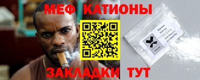 героин Бердск