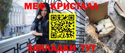героин Бердск