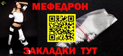 героин Бердск